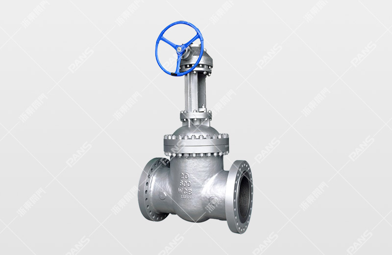 API gate valve