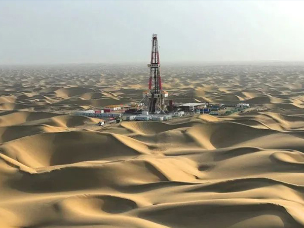 Bohai Drilling has drilled the deepest horizontal well in eastern Hebei