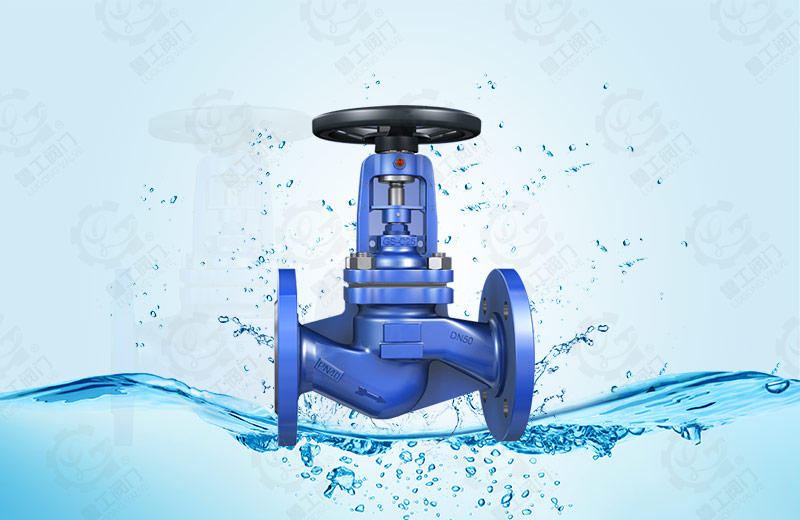 Three-piece forged steel fixed ball valve